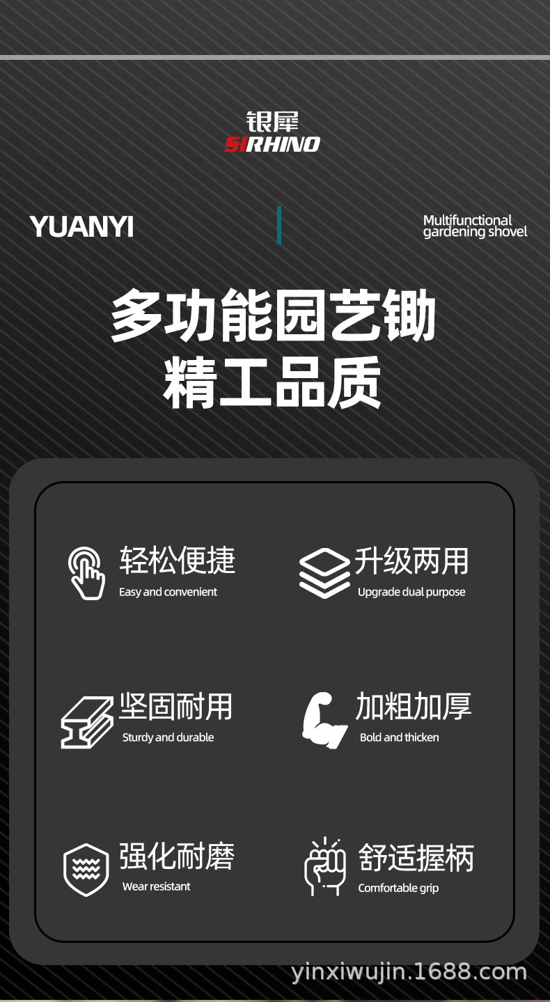 详情图_02_PC.jpg