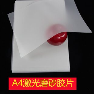 0.075ĥɰA4�����ӡĤ �����ӡ�ư��zƬ�L�DĤ���ּ�����Ƭ