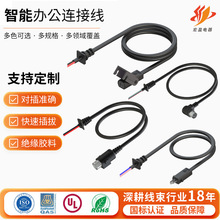 �����k���B�Ӿ� �ֿ������^���Ӿ� ���늙C�O�������k���B����