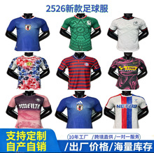 26���Q���N���籭�������������������������؄e������������l