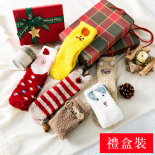Coral velvet socks women's autumn and winter Christmas socks gift box thickened warm no lint coral velvet Christmas socks Boxed Wholesale