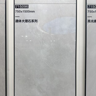 ��ɽ750&times;1500���Z�q����u�ɴu�͏d�����p��ͨ�w����ʯ�����شu