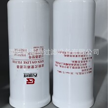 ��Ӧ P164378 SH66378 HF6553 HF6551 6631705 51494  ������