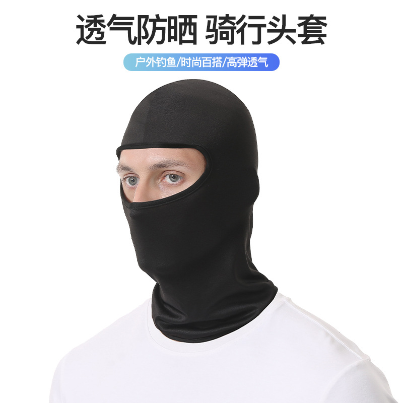 Ice Silk Sun Protection Hood for Men, Summer Motorcycle Riding Mask, Women's Outdoor Fishing Face Protection, Motorcycle Windproof Inner Hood