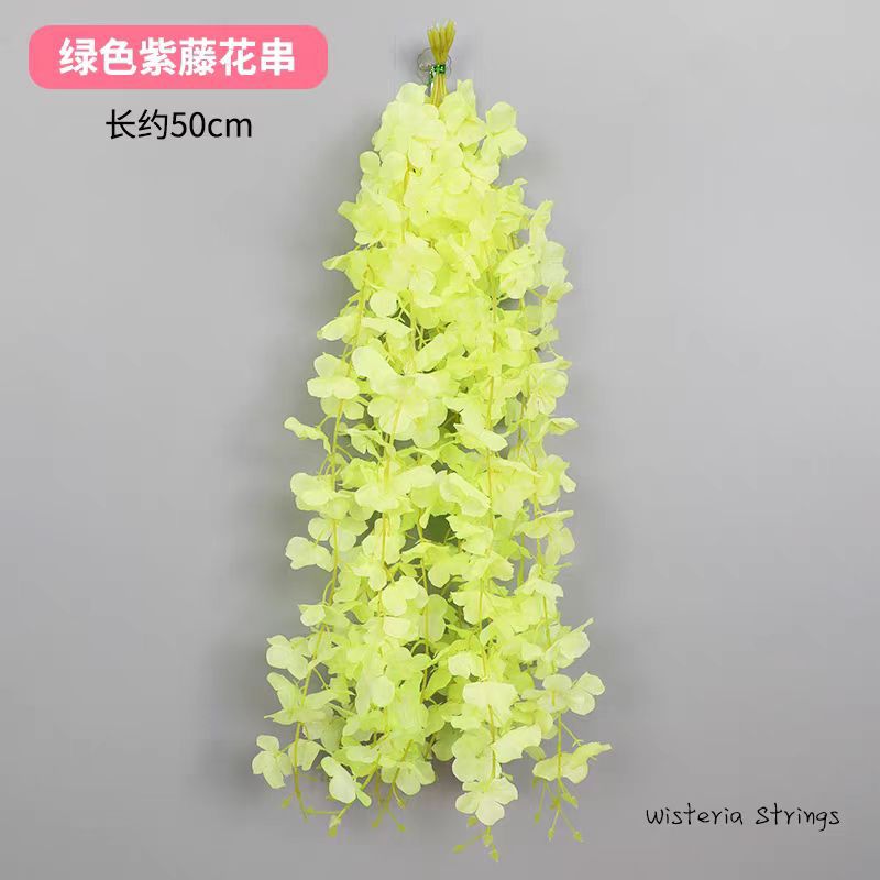 녹색 암호화 등나무 꽃 끈