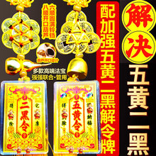 2026�R�껯���S���������⼃�~��K���J�[�����������~�X���