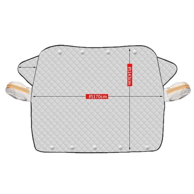 Car snow shield – sunshade, winter car cover for