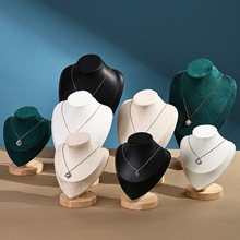 实木人像模特架子珠宝展示道具首饰项链展示架脖子颈模饰品陈列架