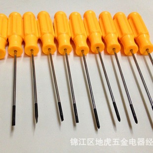 Wholesale Supply of Yellow Handle Thin Rod 2*75 Mini Black Head Magnetic Single Screwdriver Cross-Shaped Screwdriver