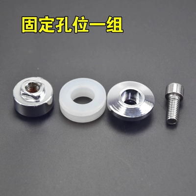 electric car windshield bracket: Motorcycle front windshield - a-set-of-single-holes-for-fixing-plates-hole-12mm