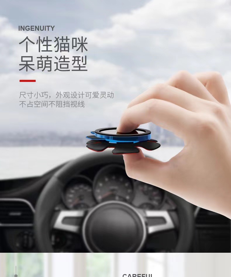 New creative lucky cat steering wheel gravity gyroscope bracket multifunctional car navigation sucker mobile phone bracket