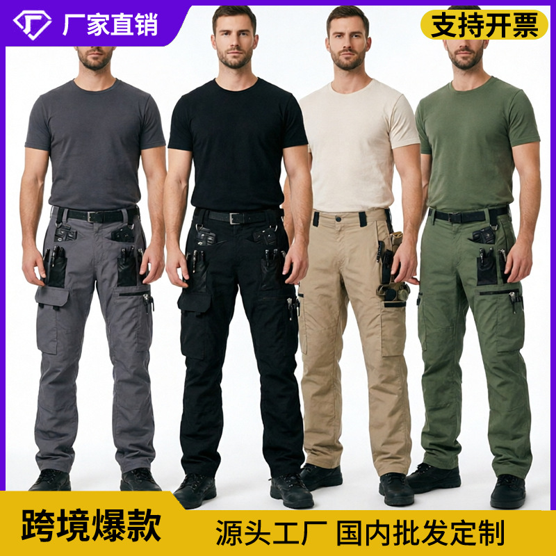2026 Summer Men's Tactical Pants, Wear-Resistant, Trendy, Water-Resistant Workwear Pants with Multiple Pockets for Outdoor Combat, Wholesale