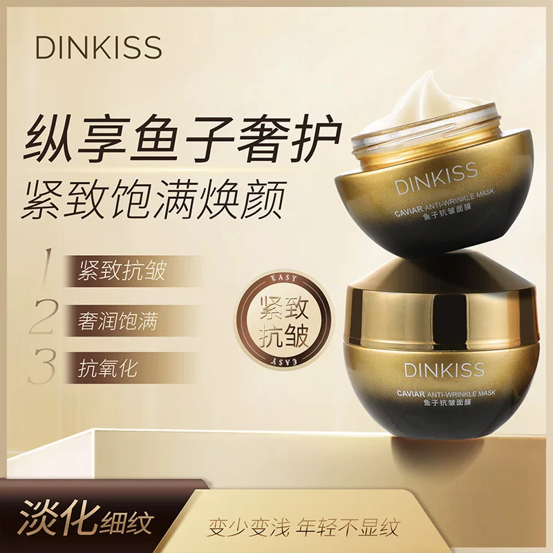 Dinkiss Moisturizing smoothing face mask, anti-wrinkle, easy application