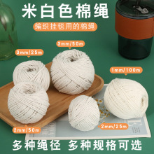 1-10mm�����Kdiy�ֹ����������K��̺�������K