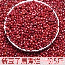 ���¼t����2����؛�t���s�Z�L���ඹ�t��޲�����r���Ԯa�tС��1��