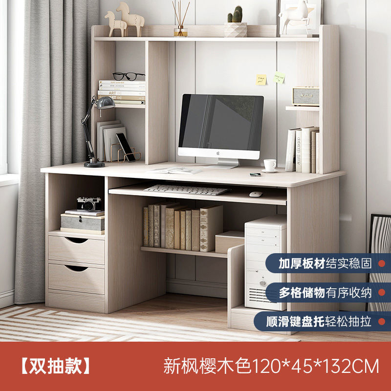 Escritorio de computadora escritorio dormitorio estudiantil escritorio dormitorio escritorio escritorio