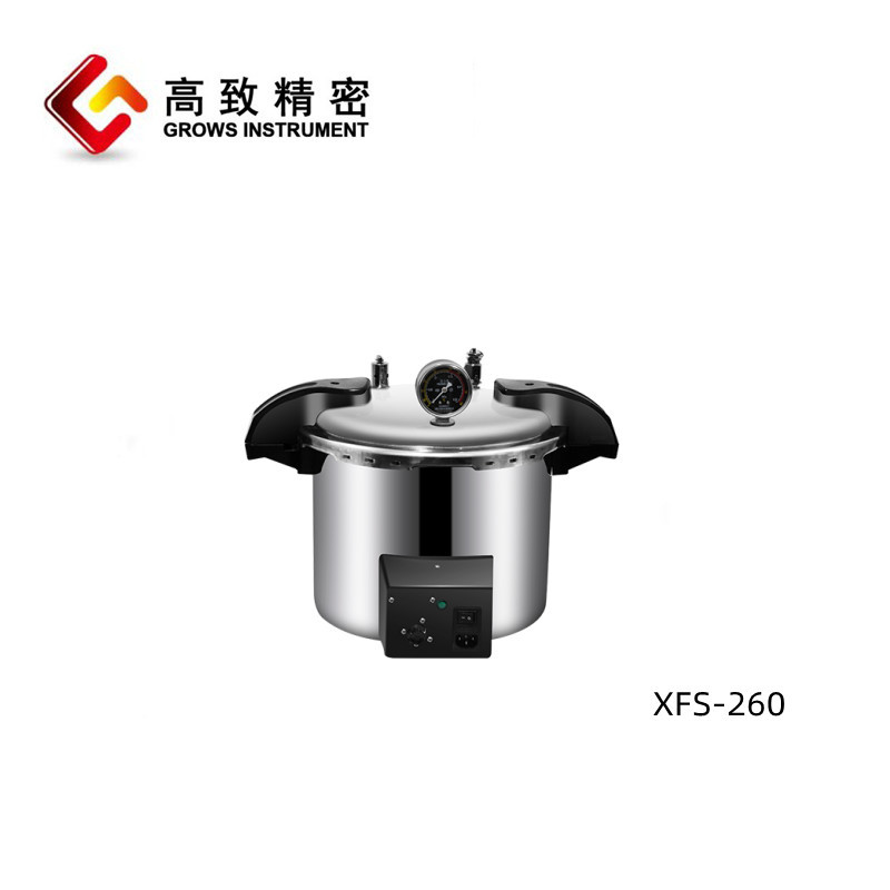 �㽭�·� ���������ʽ��ѹ���������XFS-260