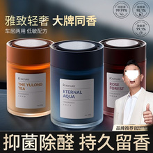 ܇�d��޹2025�¿�־���������՚�ȥ��ζ��܇��չ��w���