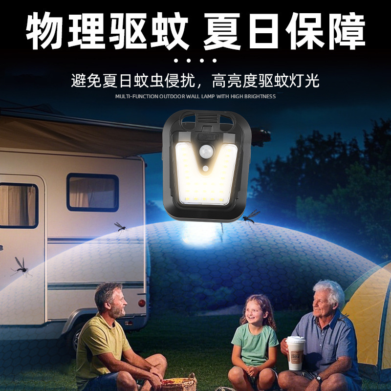 太阳能感应壁灯太阳能灯夹子感应灯防水户外室内可用篱笆灯庭院灯|undefined