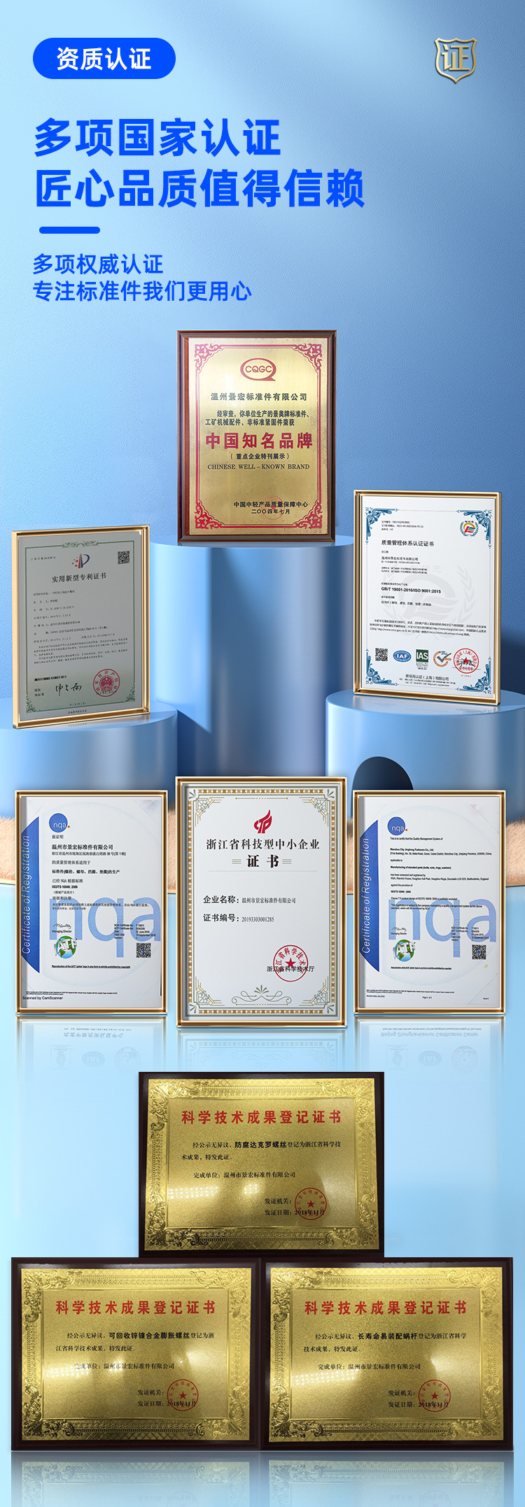 304不锈钢圆柱销_01