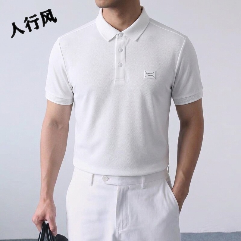 2026 Ice Silk Seamless Polo Shirt for Men, Short Sleeve, Summer Cool Feel, Solid Color, Business Casual, Turn-Down Collar, Thin T-Shirt 2026 Ice Silk Seamless Polo Shirt for Men, Short Sleeve, Summer Cool Feel, Solid Color, Business Casual, Turn-Down Collar, Thin T-Shirt