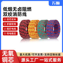 WDZ-RYS�p�g�����͟��o�u�̈��tԺ����������̖�����˼��~���׾�