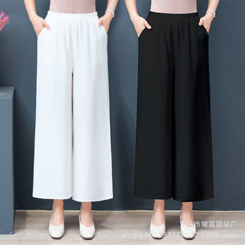 Middle-aged and elderly summer culottes linen large size culottes women's mother's elastic waist elastic loose cotton and linen wide leg pants