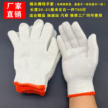 �S���޾����ׄڱ��ɻ��������l�з��o������������ĥ���o��������