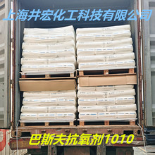 ��˹������1010������֬��������������ԭ�����ӄ��ϻ�����Ч