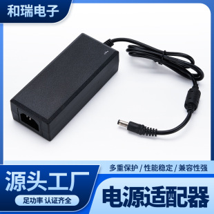12V5A Power AdApter Desktop Type DC Current LED DisplAy Light AdApter DisplAy DC InterfAce Power Supply