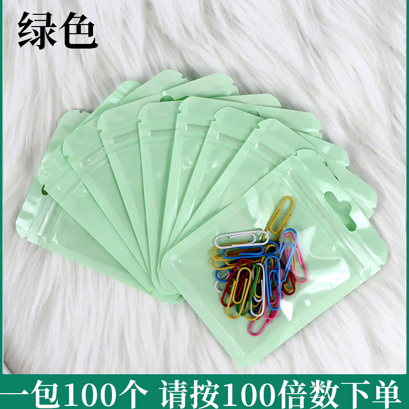 Bolsa ziplock de color bolsa de joyería linda etiqueta de la tarjeta gu bolsa de cremallera desgaste bolsa de herramientas de uñas bolsa de embalaje ins bolsa ziplock