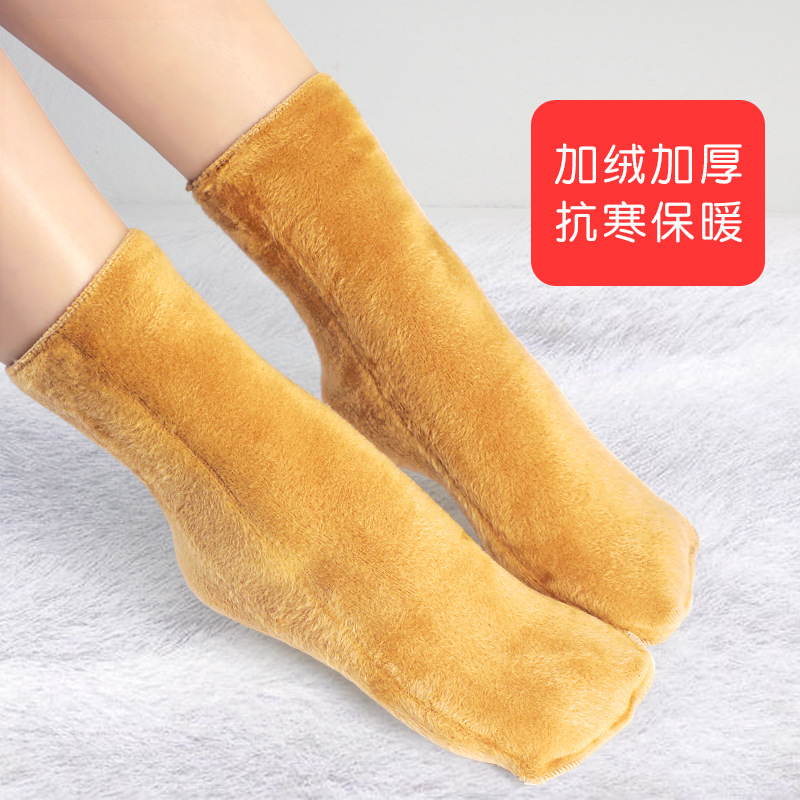 Calcetines de nieve de invierno calcetines de media pantorrilla para adultos calcetines de baile forrados con vellón engrosados calcetines de piso cálidos de color carne resistentes al frío unisex