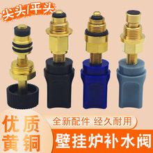 ȫ�±ڒ�t�aˮ�y�aˮŤͨ�ß�ˮ��ů�ڒ�t��ˮ�aˮ�_�P�����y�T