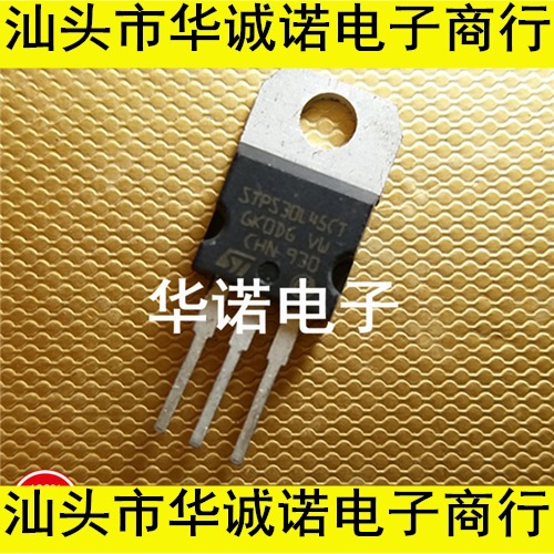 STPS3045CT STPS30L45CT 3045 原装拆机件