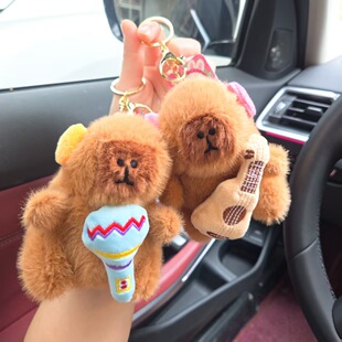 �ɐ�ë�q��Ƥ������ż�����耳׿۰������В�����l�����H�Y��
