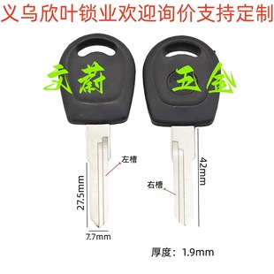 �z���J��܇ ɣ���{ ���_ 耳��� ��܇���� ���� �~�ϡ�347,348��