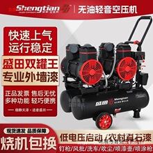 �o���p���Չ��C4000W�p�������I�⠝���T35L��N�����\�з���