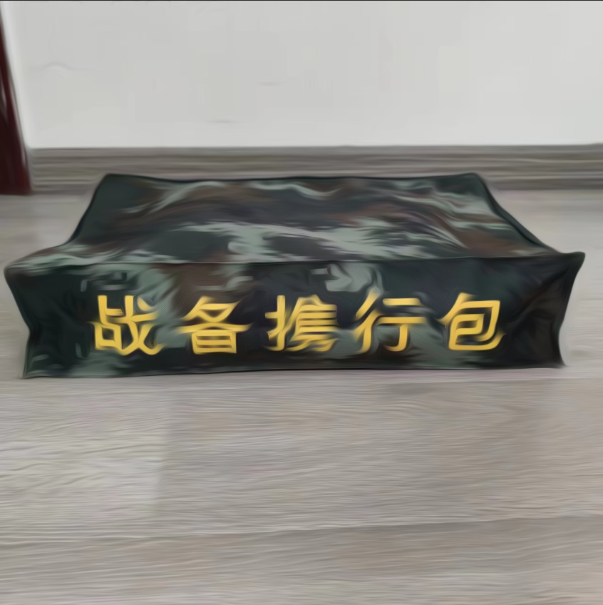 微信图片_20250614222625