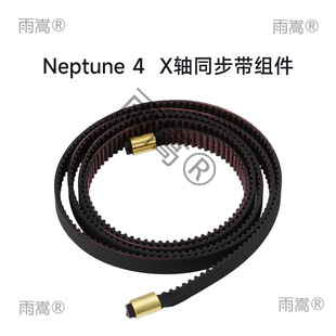 EO/�ۘ���Neptune 4/4Pro������3d��ӡ�C��� ���� ���� �D���^