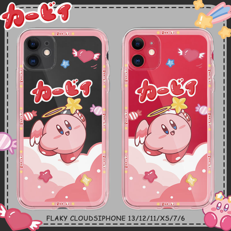 ����iPhone11ƻ��12/13promax�ֻ���xr���轺7��ˤ8p�����ƶ���֮