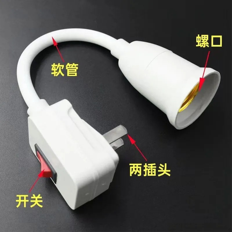 LED universales alargadas lámpara adaptador enchufe enchufe de lámpara con interruptor creativo enchufe E27 tornillo