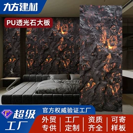 板岩、文化石;人造石;外墙砖