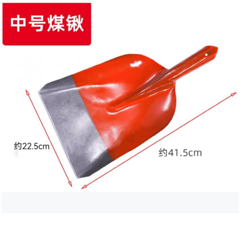 シャベル、スコップ、スチールシャベル、スチールシャベル、建設現場、家庭用農具、ゴミシャベル、石炭シャベル、厚みのあるマンガン鋼の小さなシャベル|undefined