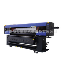 2.2米宽幅热转印数码印花机抱枕布料热转印打印机 油画帆布打印机