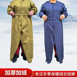 通用手套;工装、制服;围裙、袖套