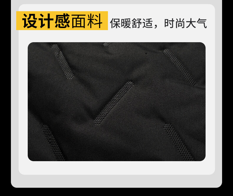 羽绒棉裤_13.jpg?x-oss-process=image/format,png