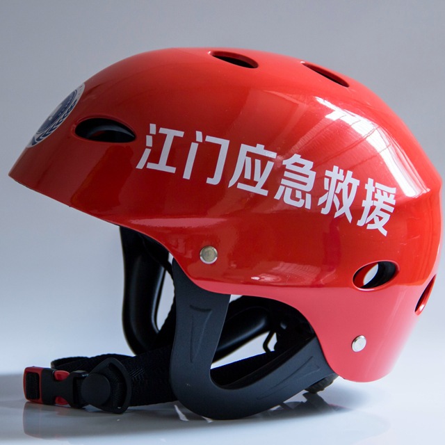 漂流滑水运动头盔 冲浪头盔 水上运动头盔 溯溪户外运动头盔