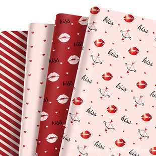 Wz095 Valentine's Day Kiss Gift Decorative Paper Party Gift Box Decorative Outer Wrapping Paper Lip Print Packaging