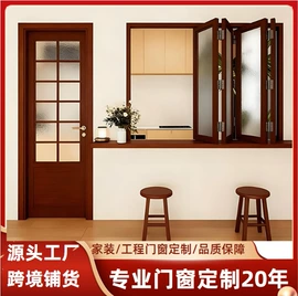 平开窗;推拉门;推拉窗
