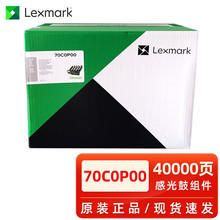 ����70C0P00�����׹�CS310 CS410 CS510dn e��ӡ���й�ķۺ�